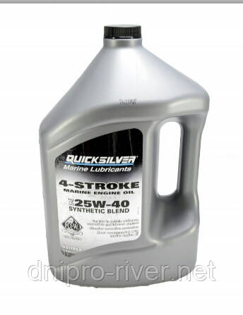 92 858053Q01 SYNTHETIC 4 STROKE OUTBOARD OIL 4 LİTRE MOTOR YAĞI