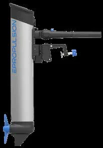 EPROPULSION ELEKTRİKLİ MOTOR ELITE
